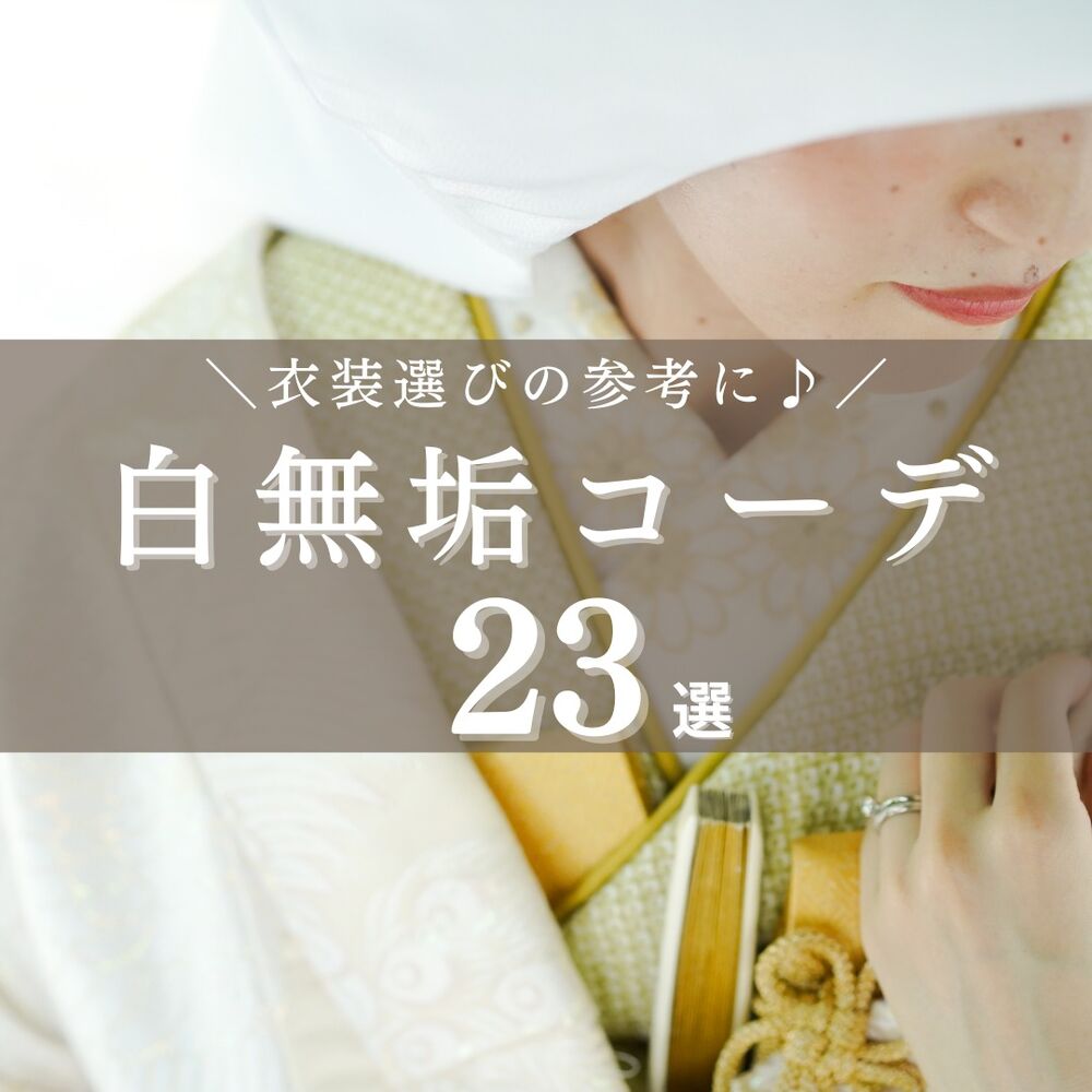 画像2486