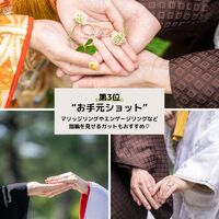 画像2516