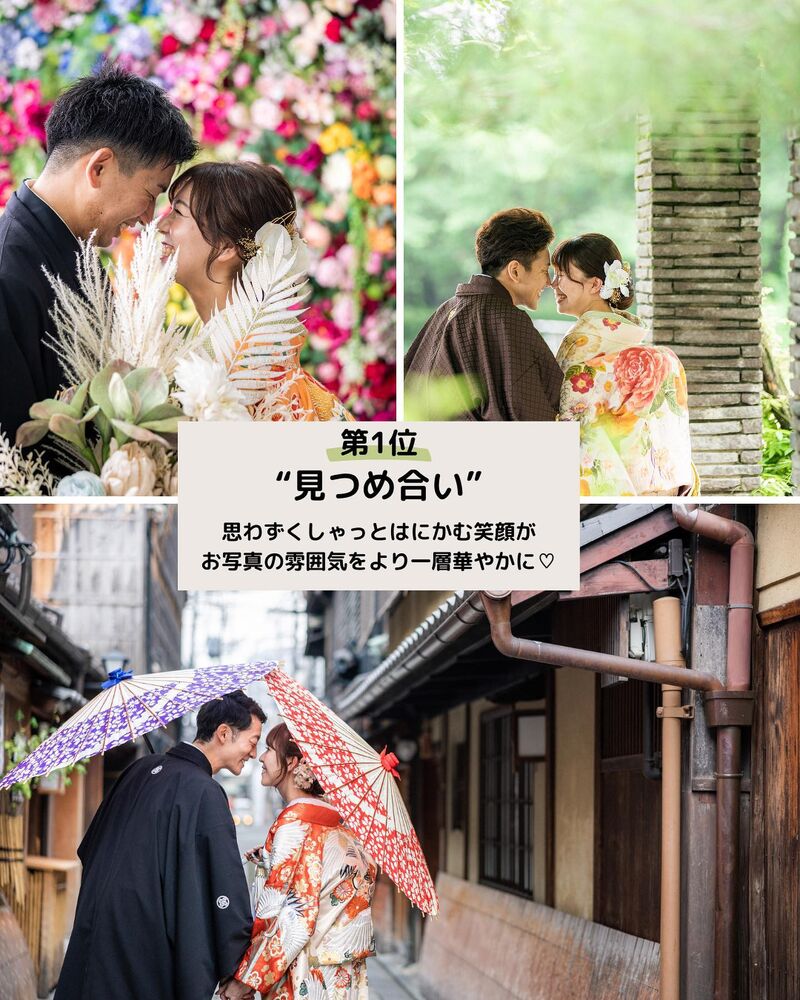 画像2518