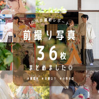 画像2521