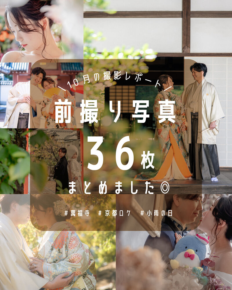 画像2521
