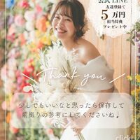画像2530