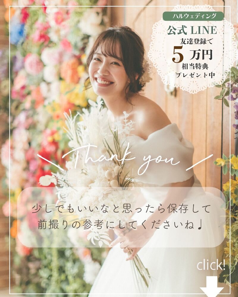 画像2530