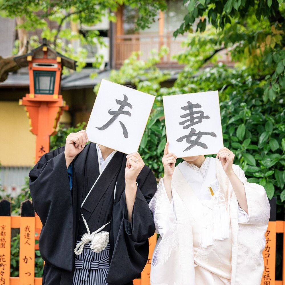 画像2534