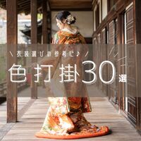 画像2539