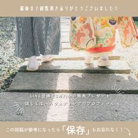 画像2548
