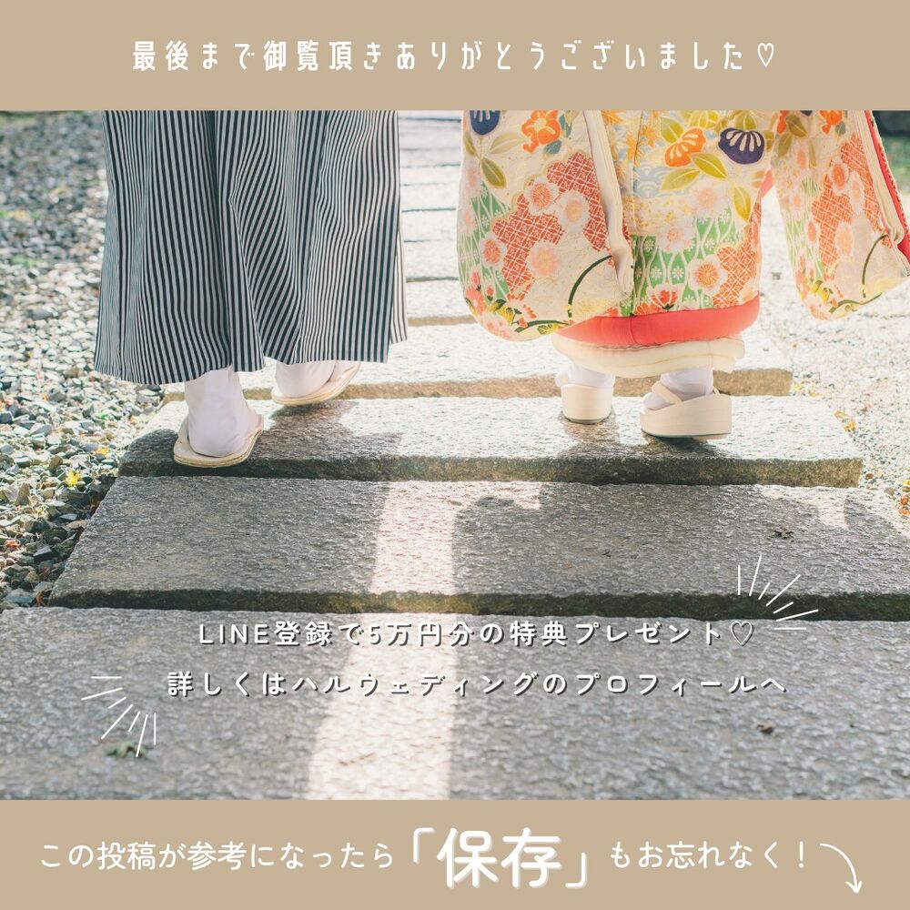 画像2548