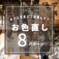 画像2550
