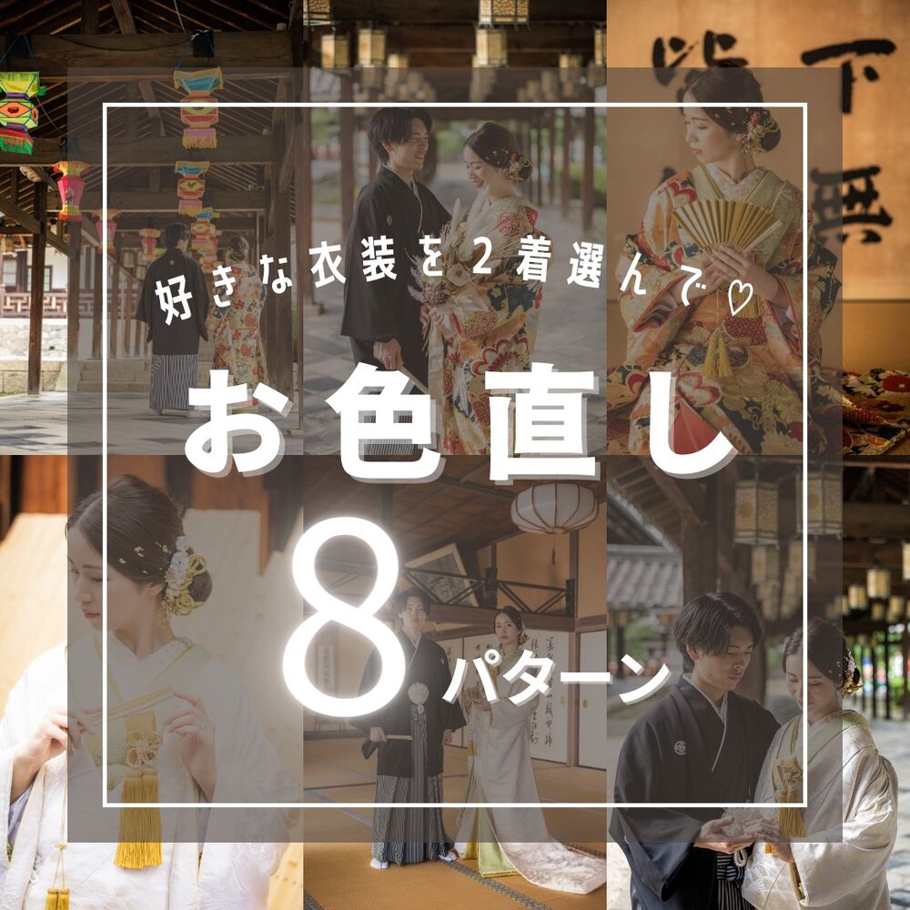 画像2550