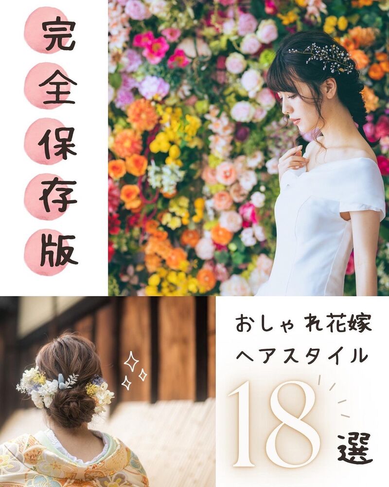画像2561