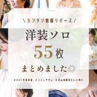 画像2567