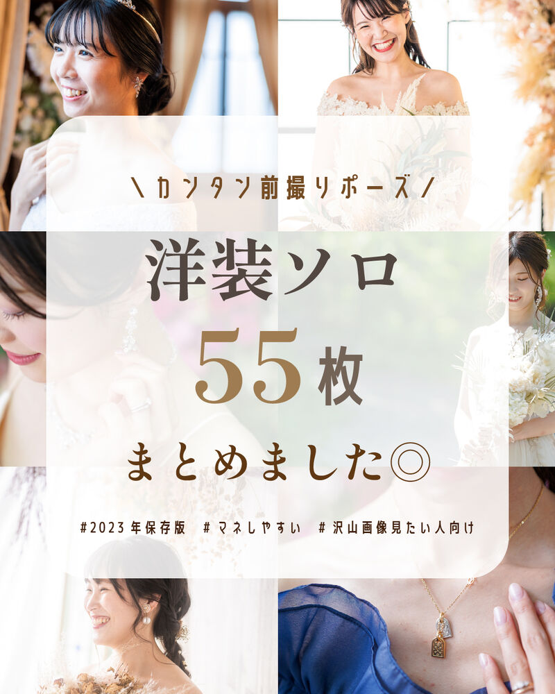 画像2567