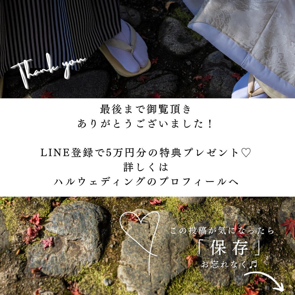 画像2594