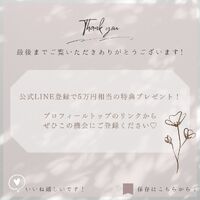 画像2607