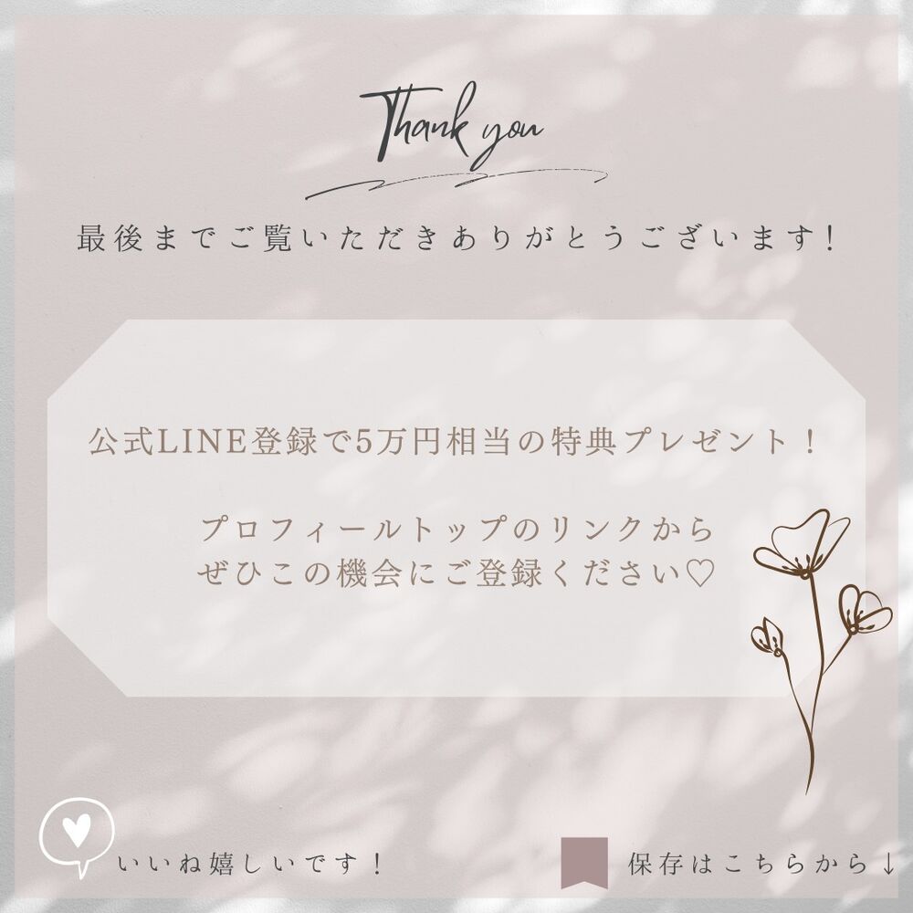画像2607