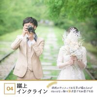 画像2611