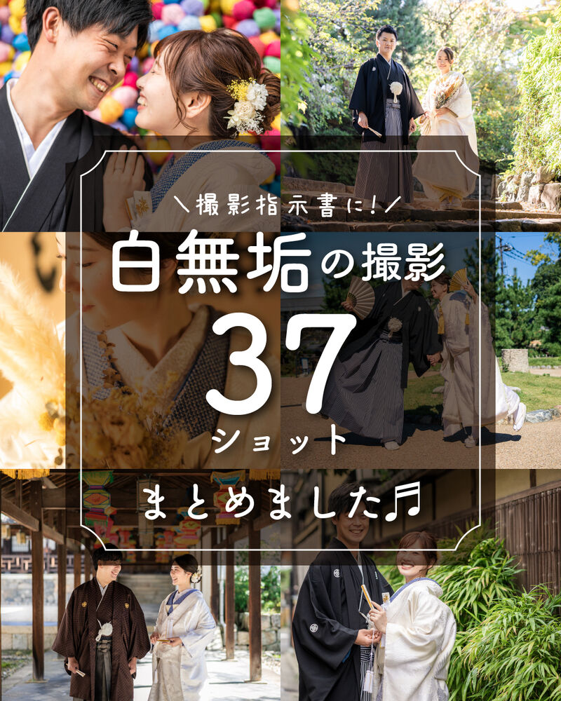 画像2628