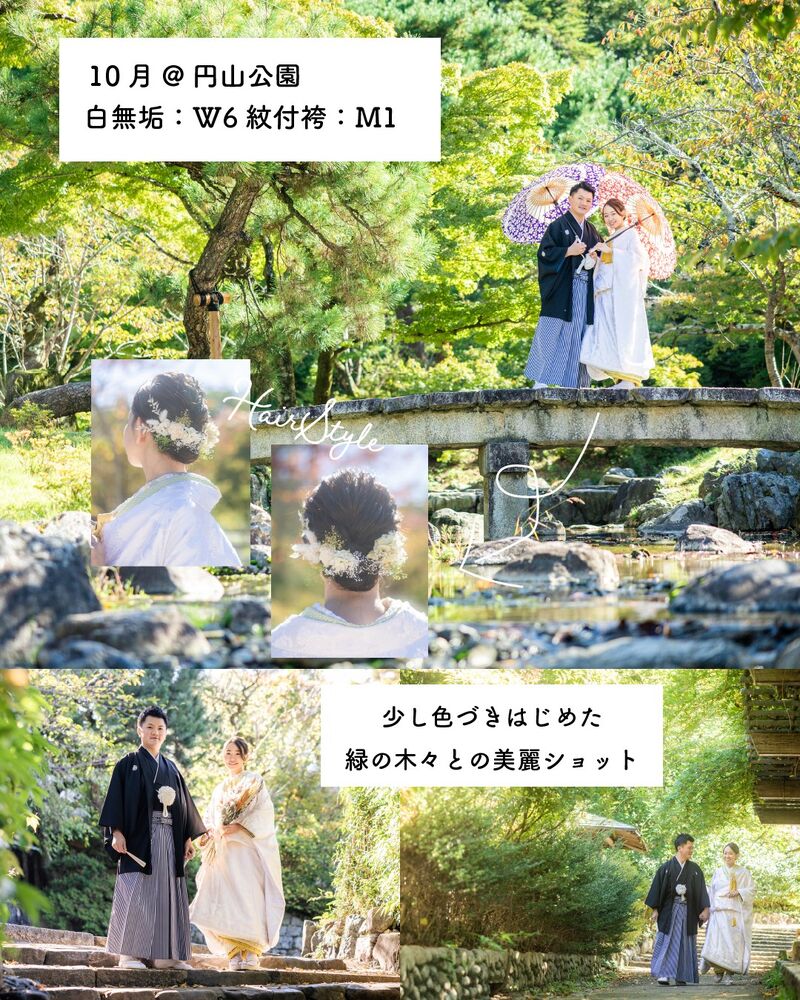 画像2632