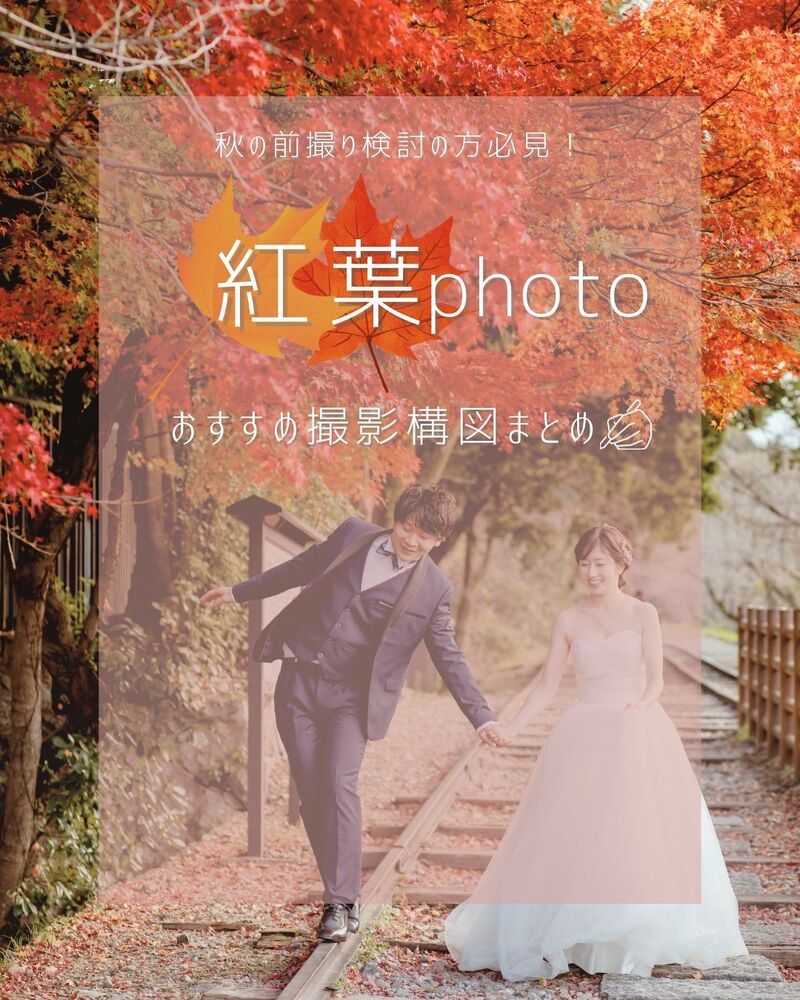 画像2680