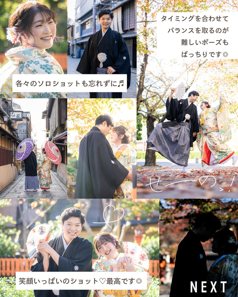 画像2693