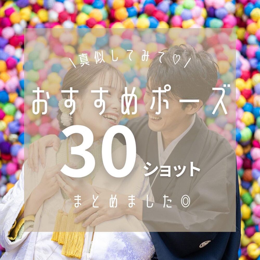 画像2698