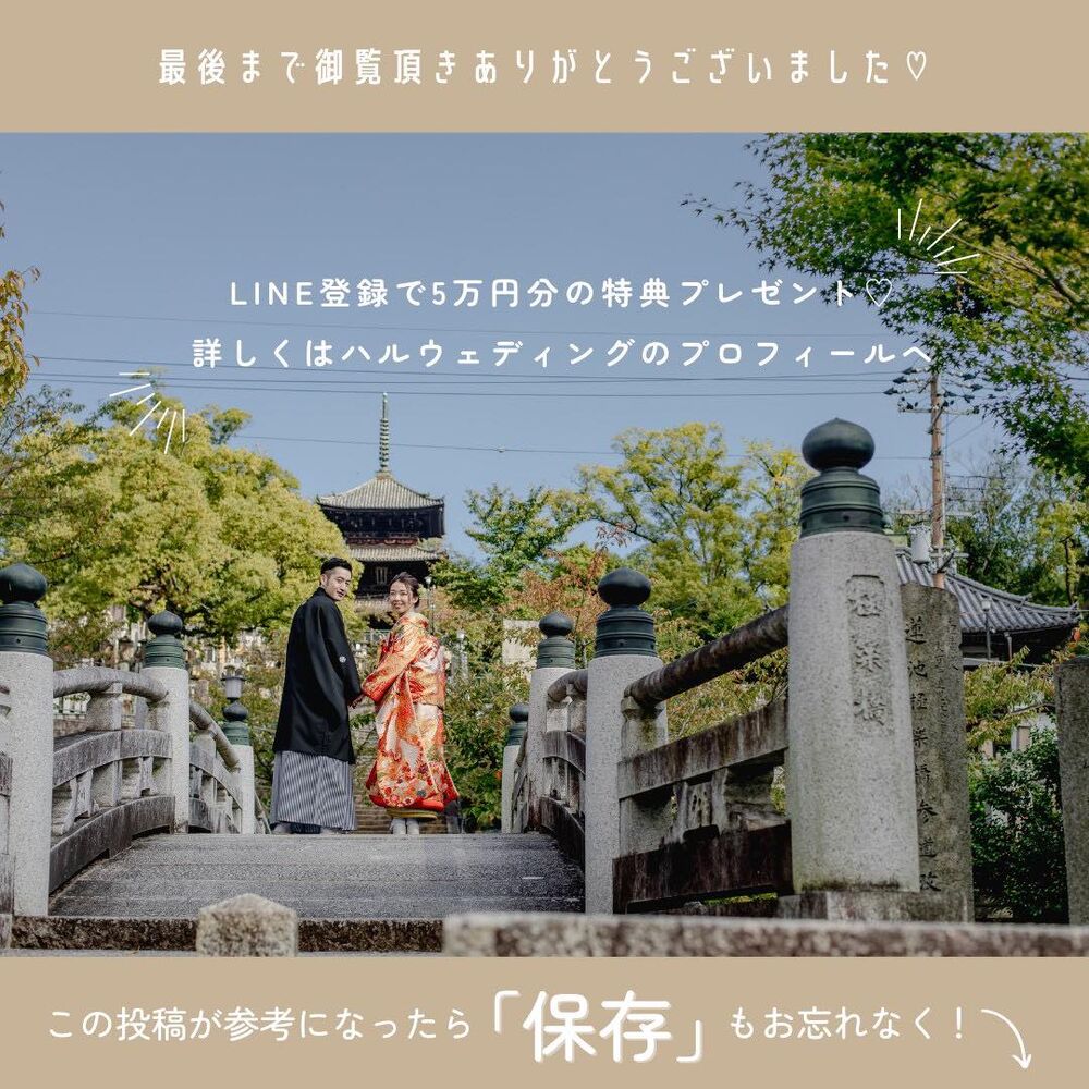 画像2705