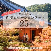 画像2709