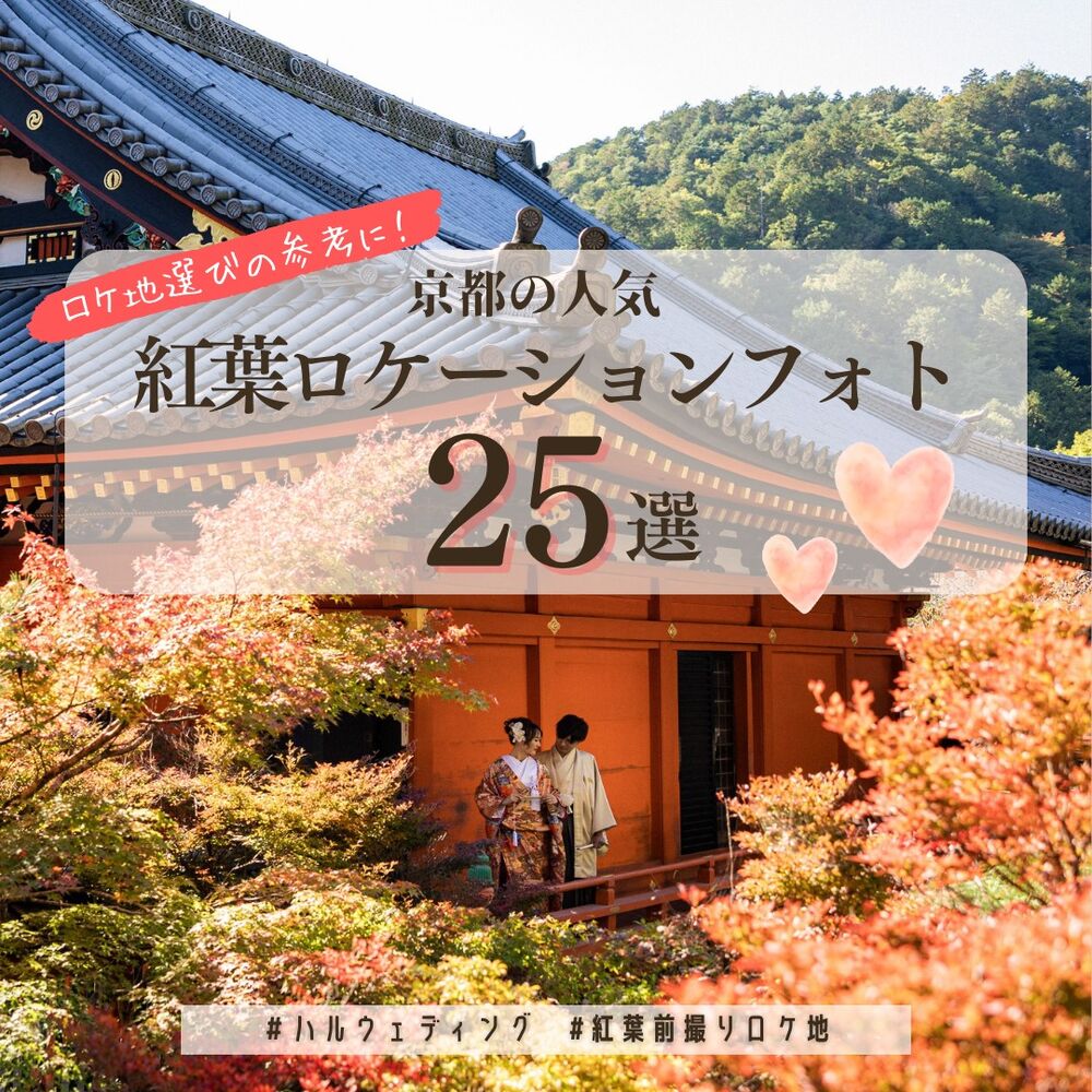 画像2709