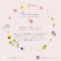 画像2718