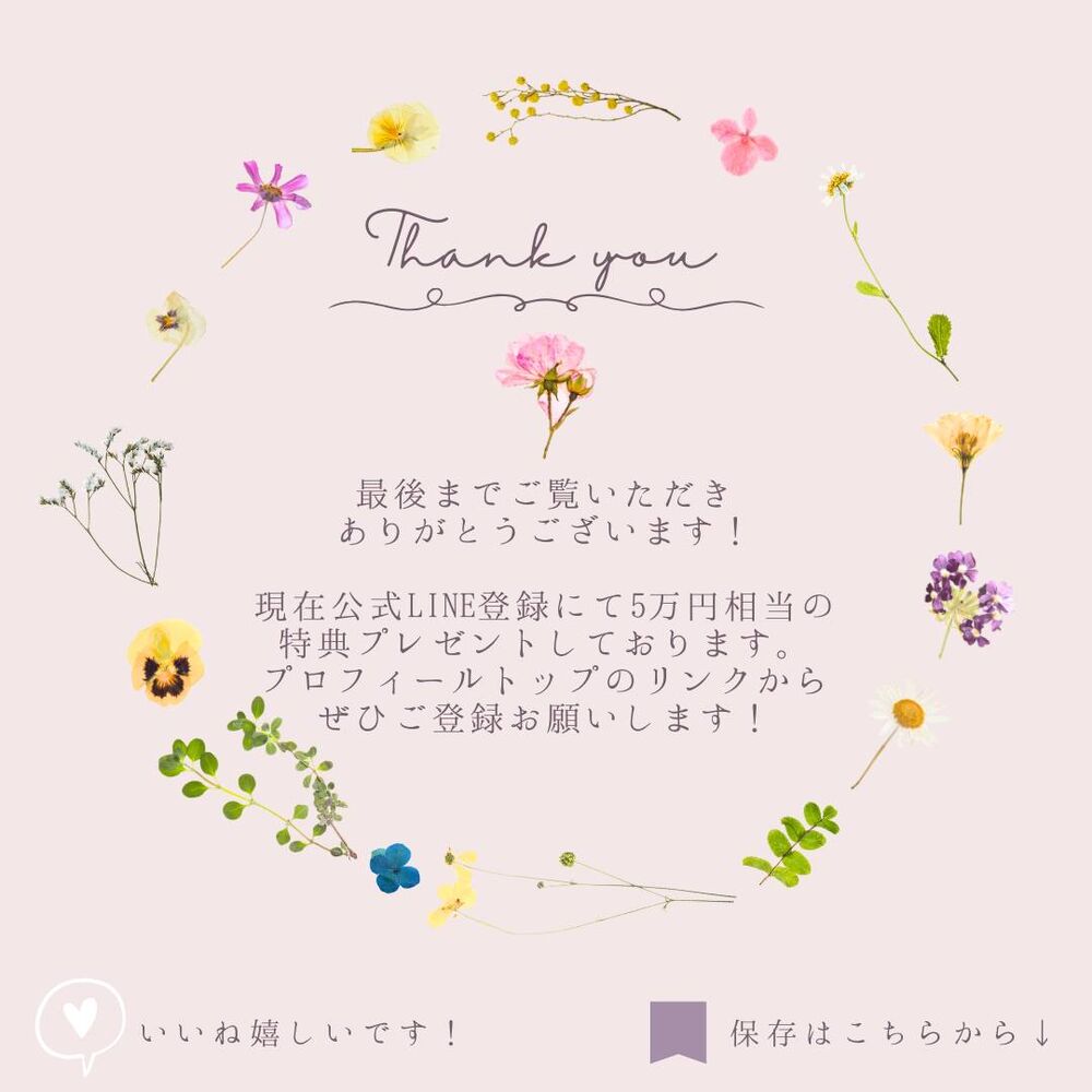 画像2718