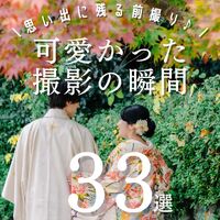 画像2720