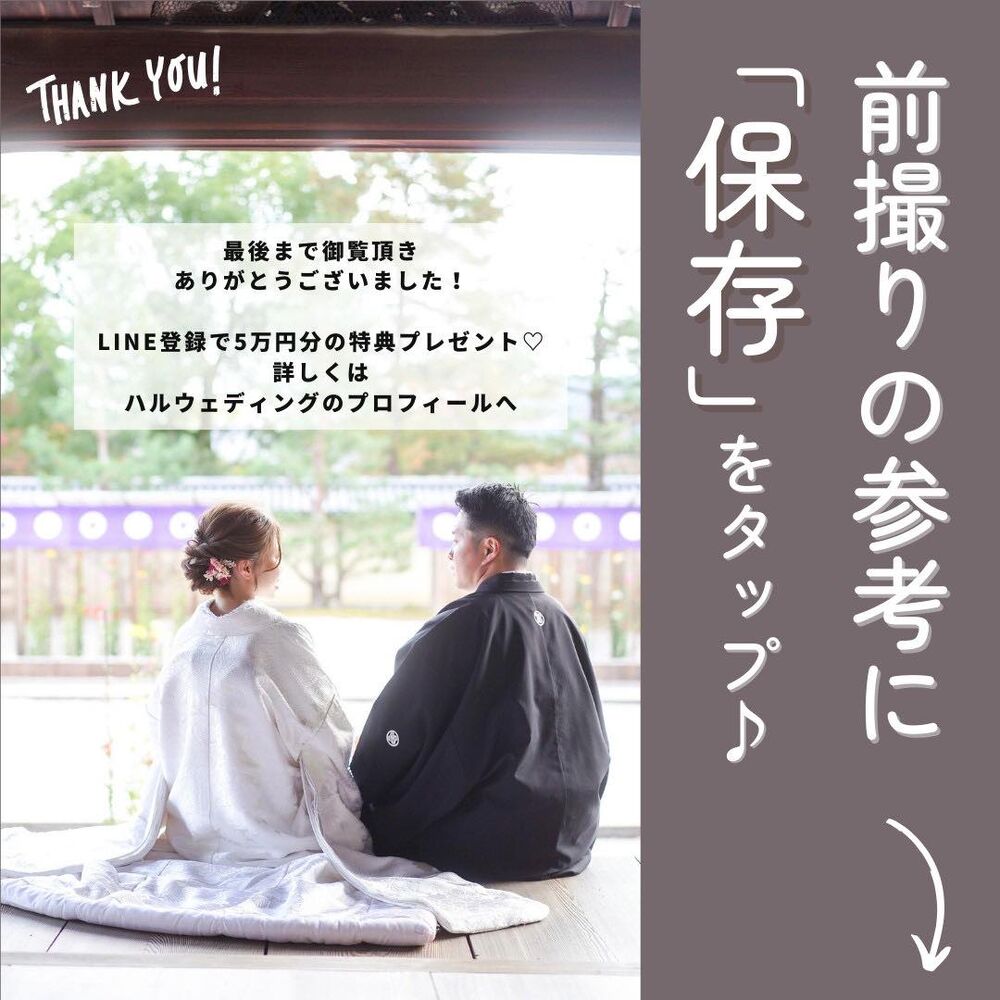 画像2728