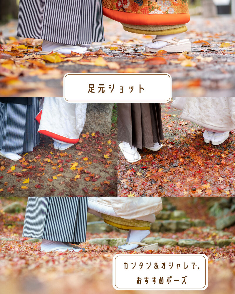 画像2745