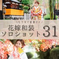 画像2797