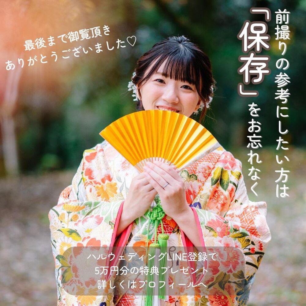 画像2806