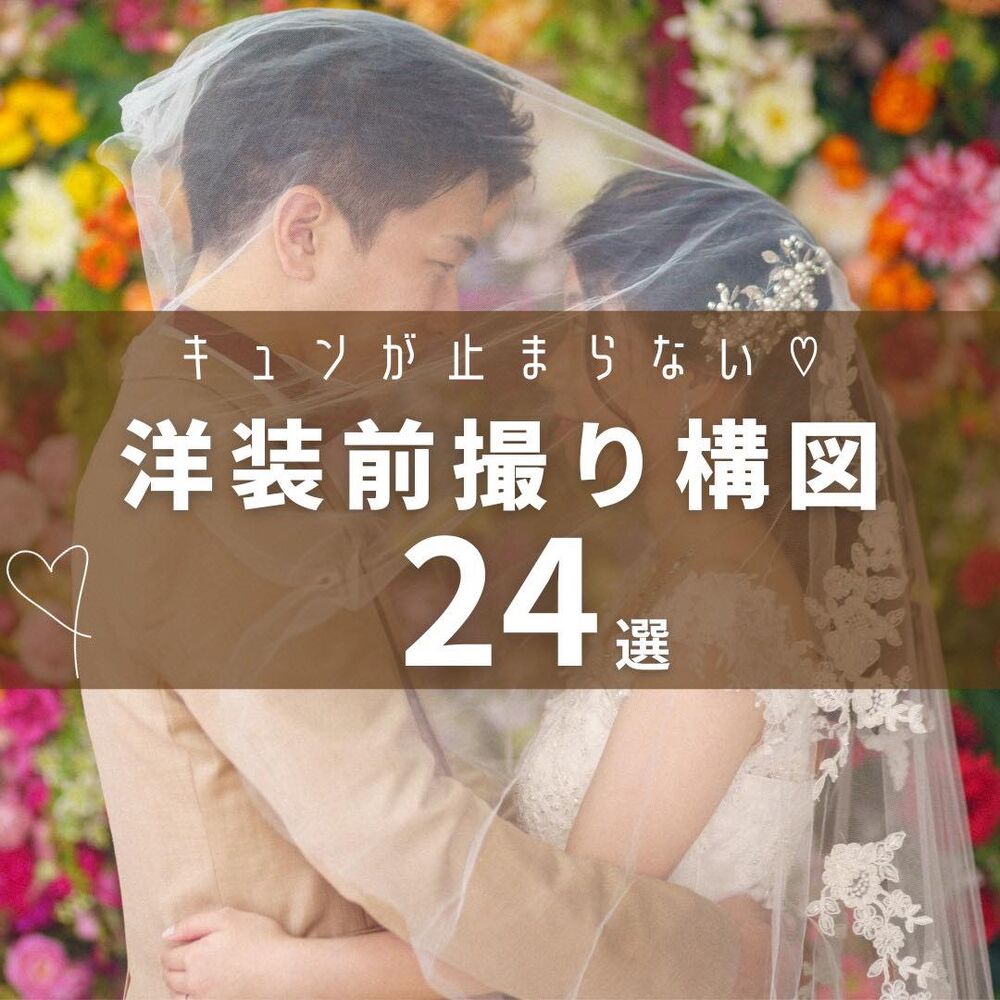 画像2810