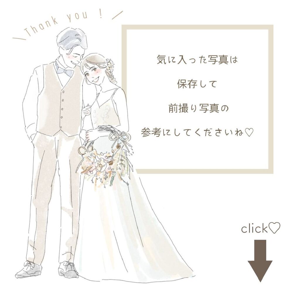 画像2828