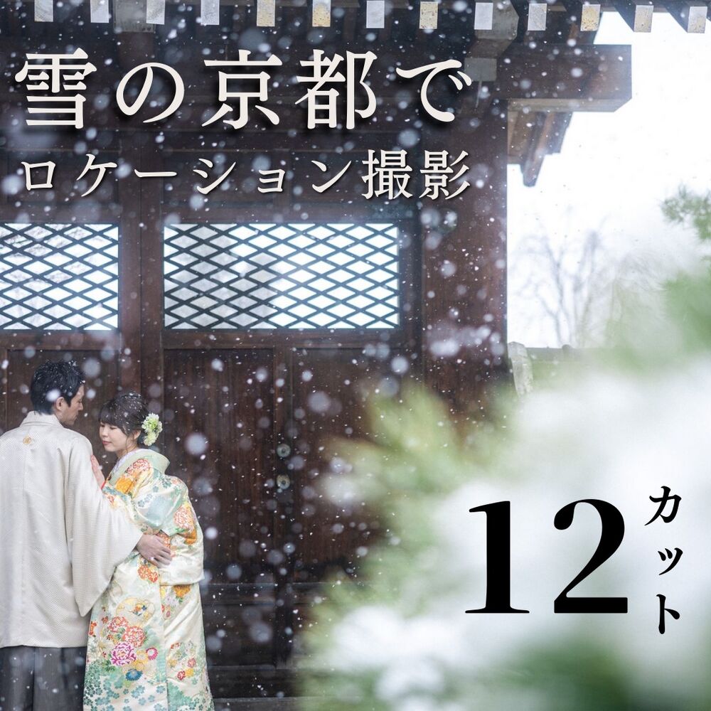 画像2832