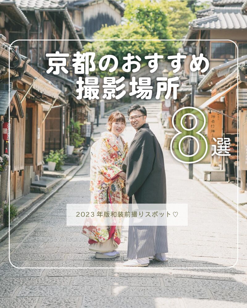 画像2863