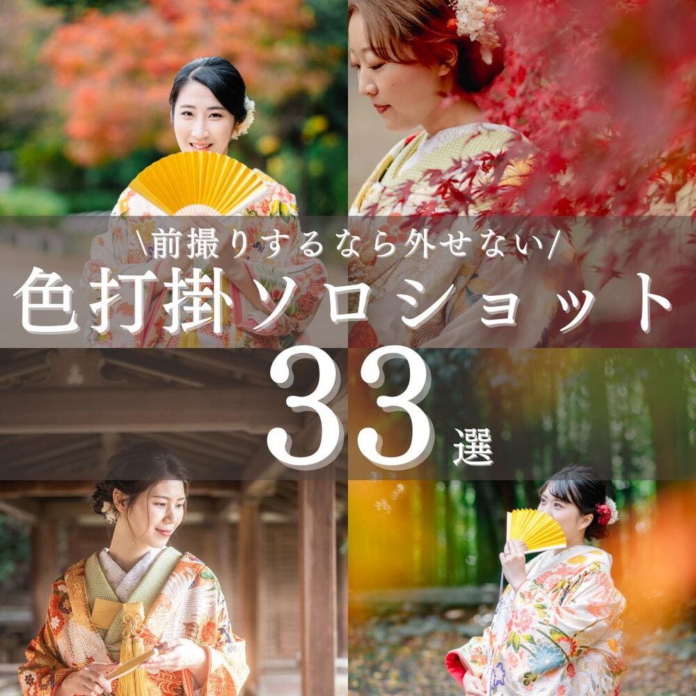 画像2874