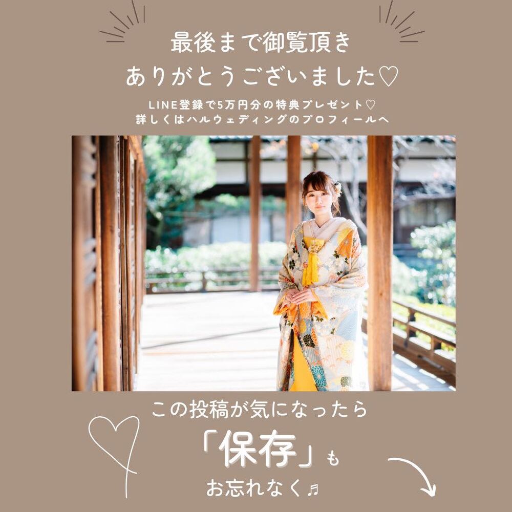 画像2881