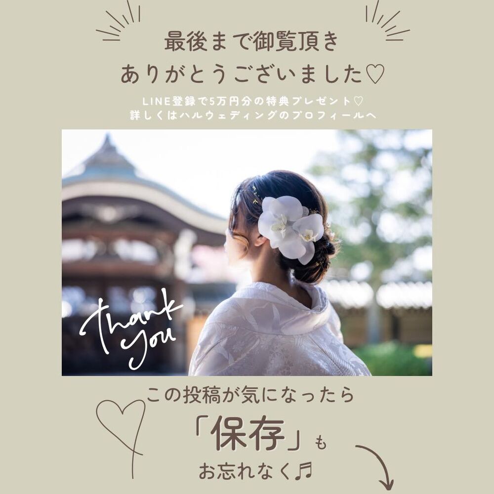 画像2901