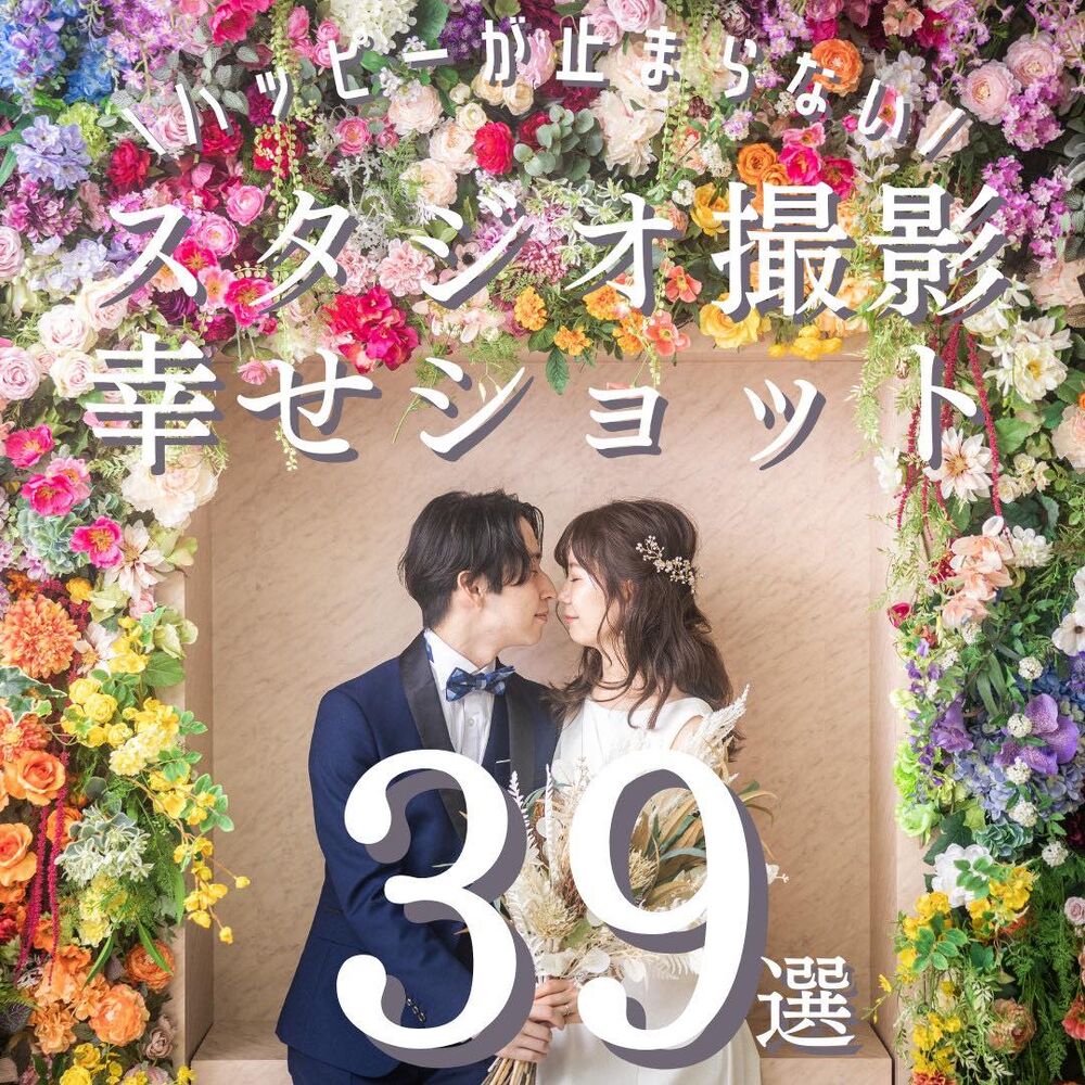 画像2914