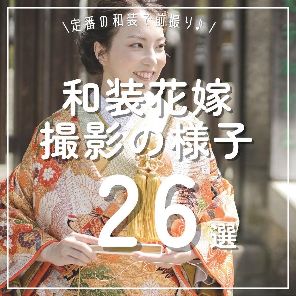 画像2938