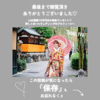 画像2945