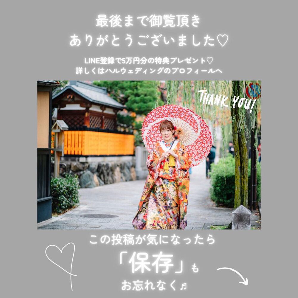 画像2945