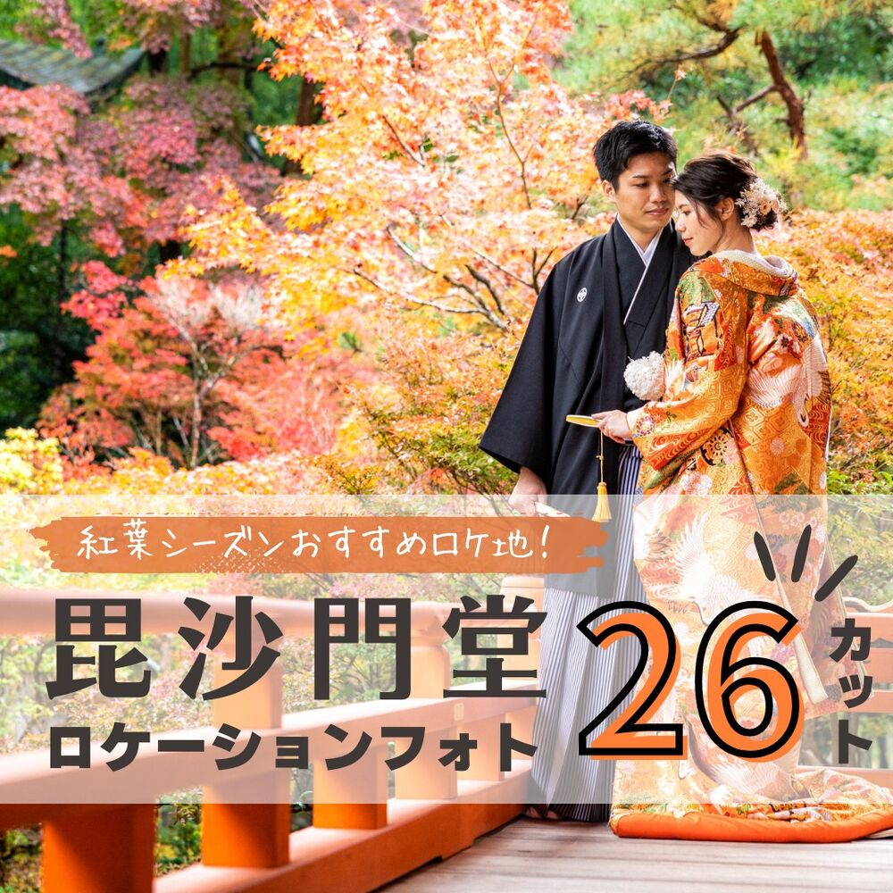 画像2947