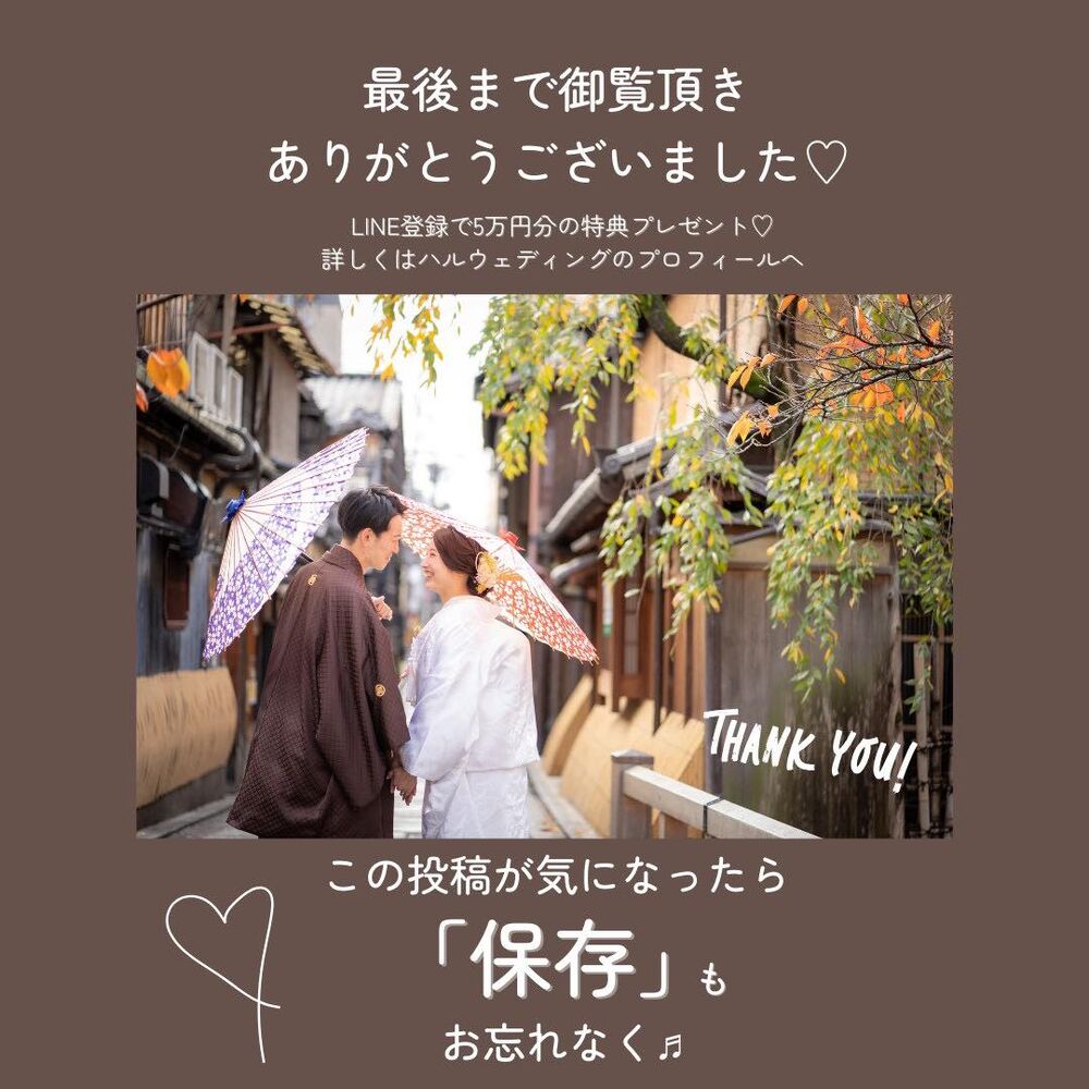 画像3084