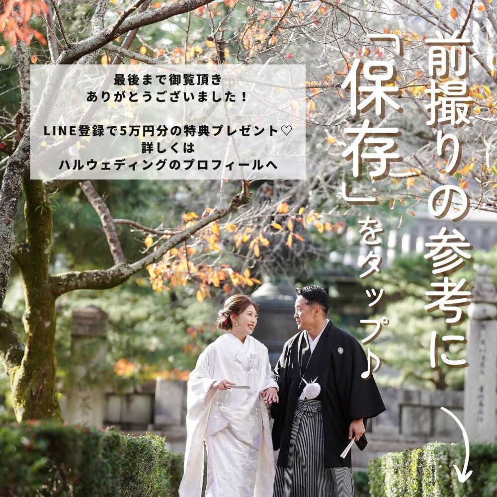 画像3212