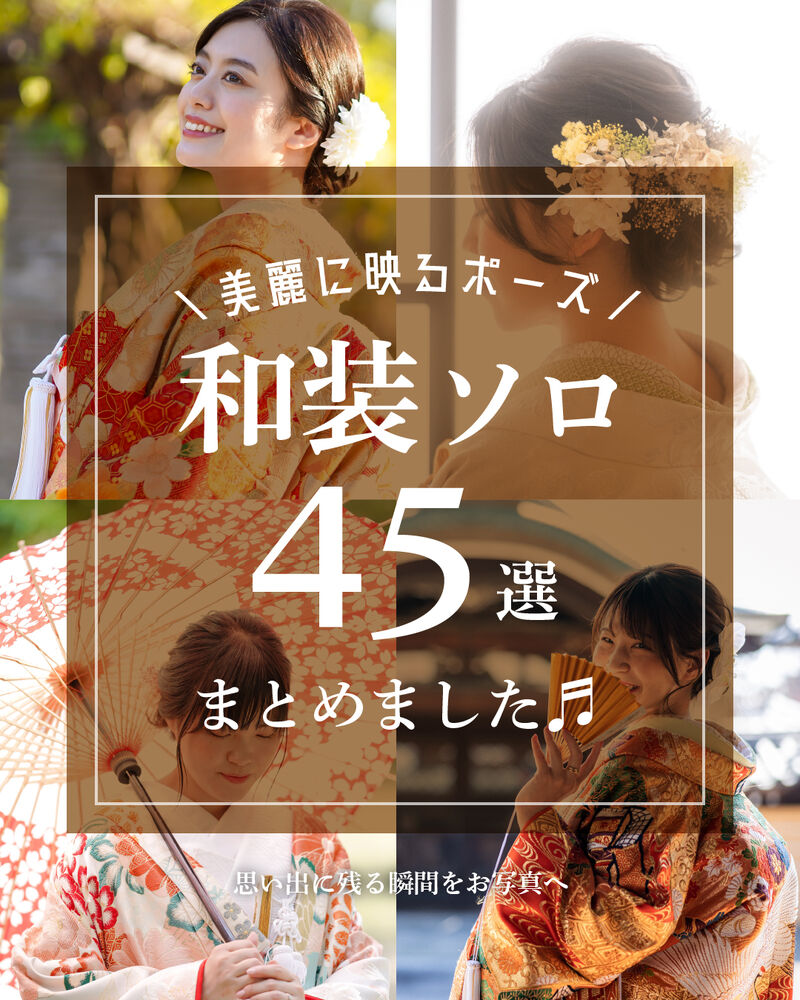 画像3214